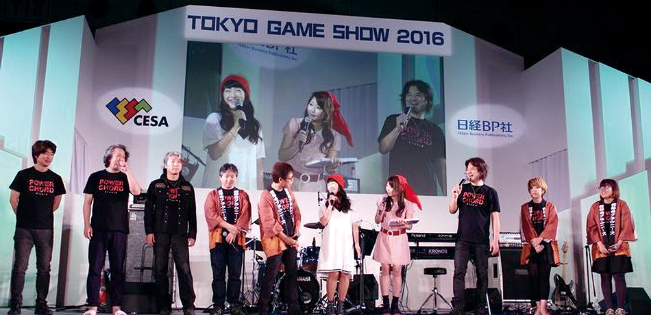 TOKYO GAME SHOW