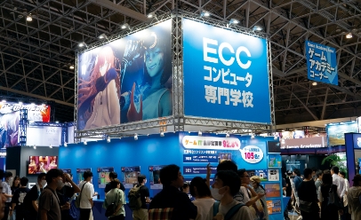 AI・システム ネットワークセキュリティ IoT