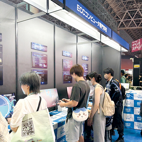 東京ゲームショウ出展