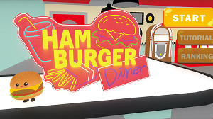 HAMBURGER Diner