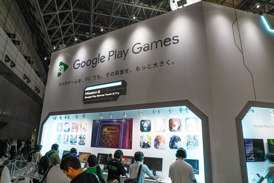 東京ゲームショウ