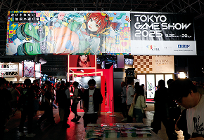 会場で思いきり楽しむ！