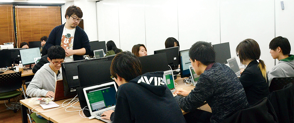 Webデザイン分野