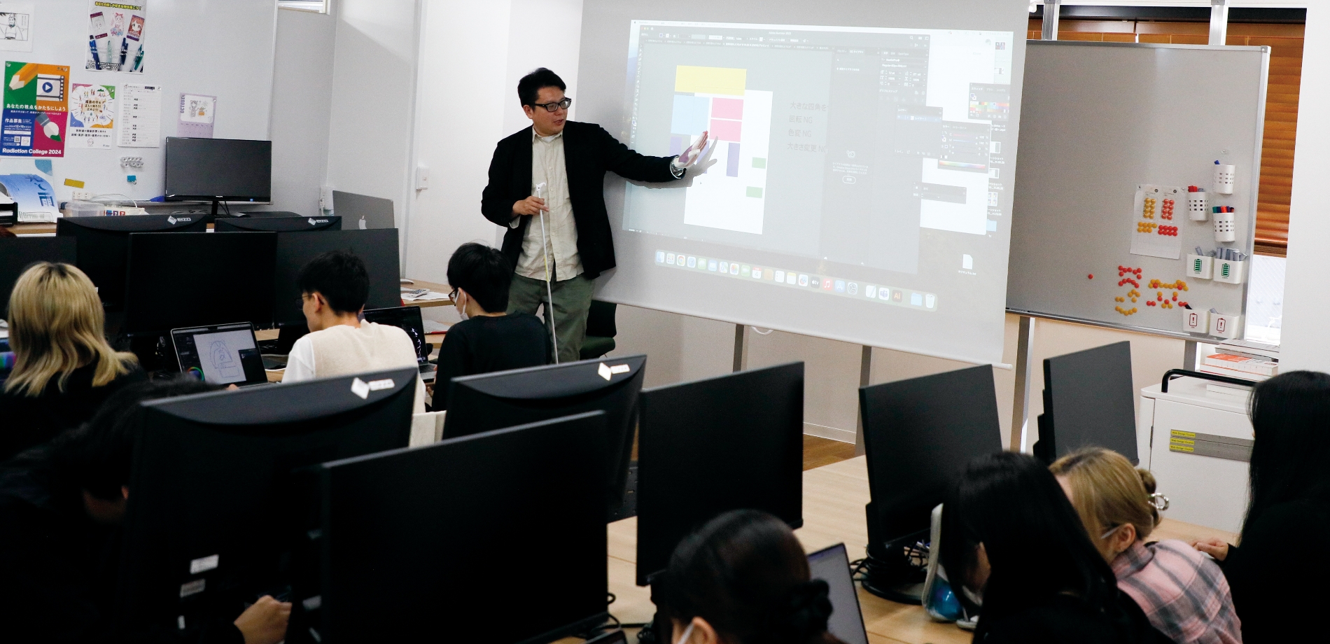 ビジュアルデザイン演習