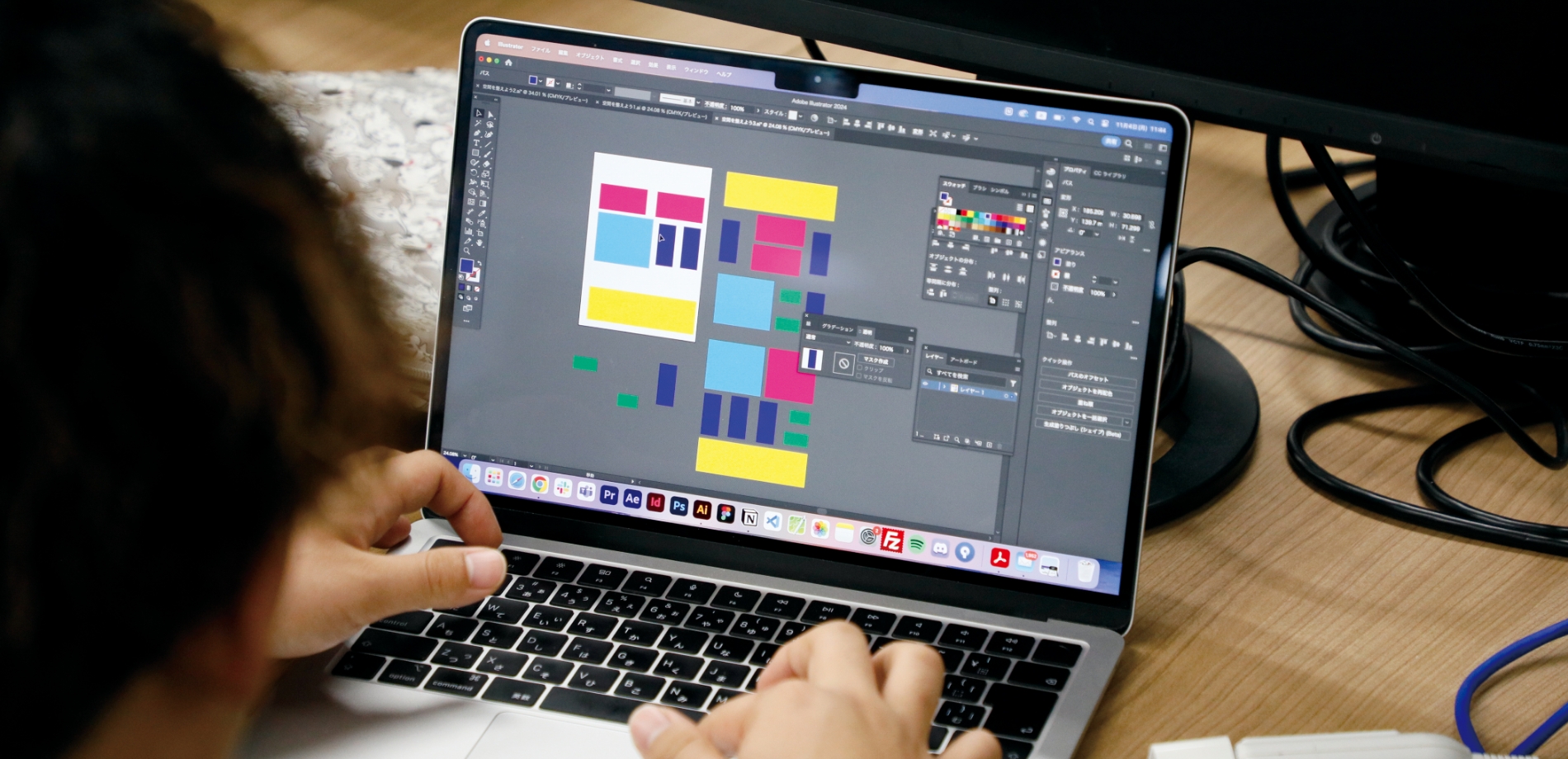 ビジュアルデザイン演習