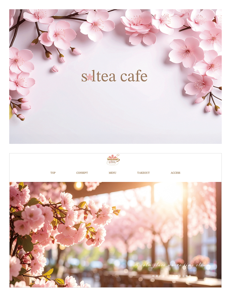 Soltea Cafe