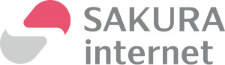 さくらインターネット 株式会社