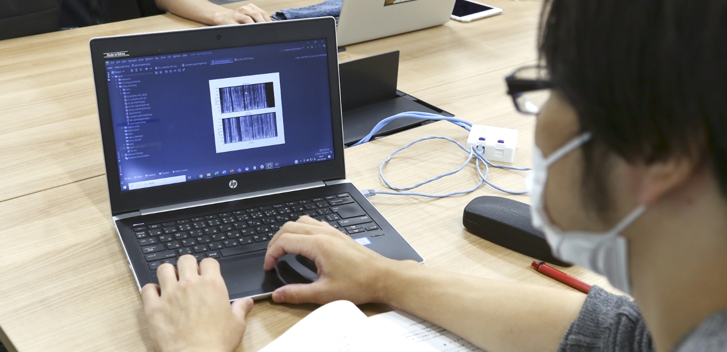 ソフトウェア系