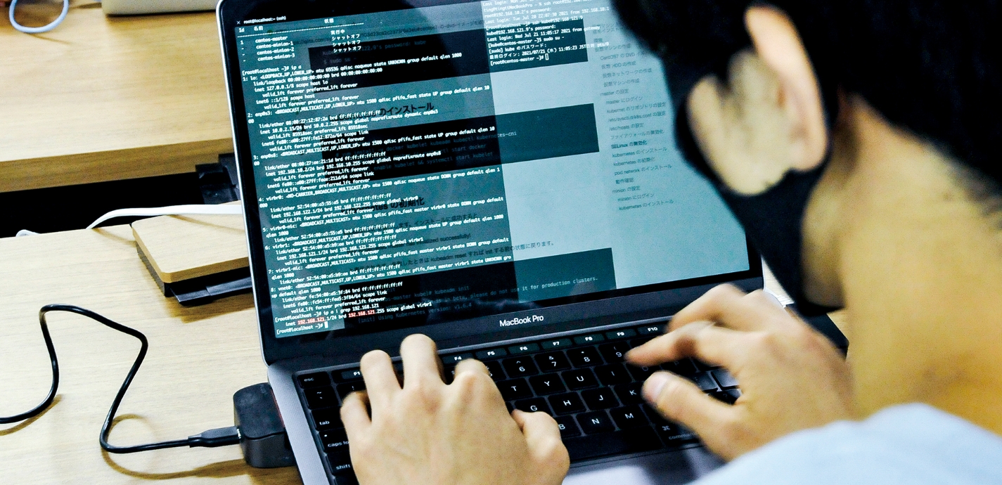 ネットワーク系