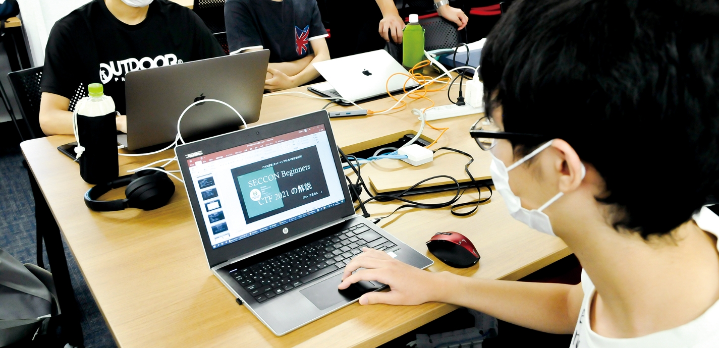 ネットワーク系