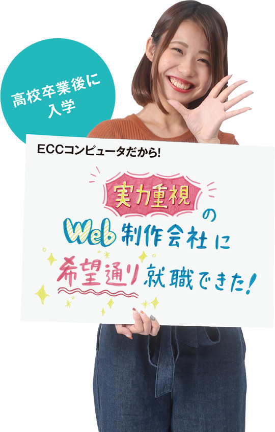 クライアントやユーザーに喜ばれ、社会に役立つサービスを作りたい。