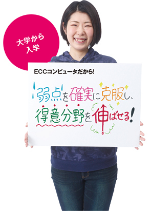 「魅力的に絵を表現する」方法を基礎からしっかり勉強できます!