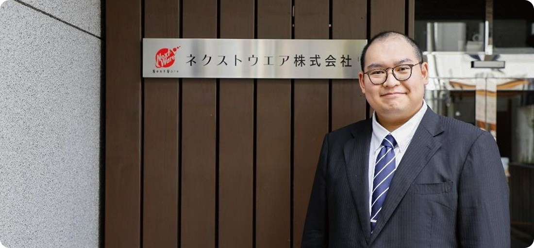 ソウさん（中国）