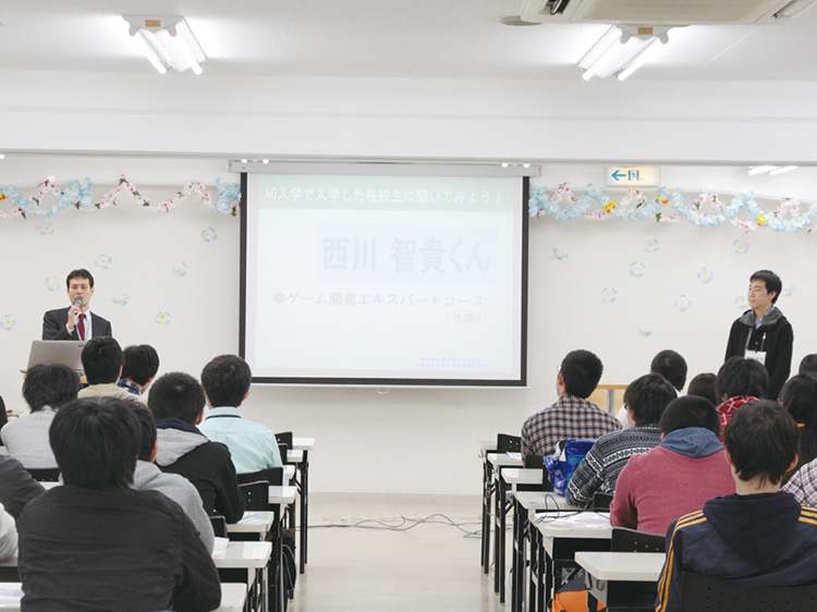 AO面談対策を受講して本番をらくらくクリア!