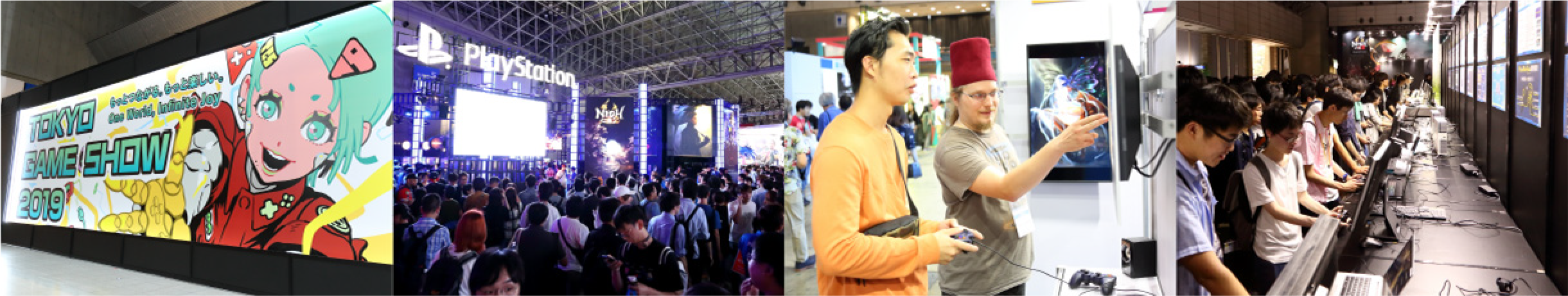 TOKYO GAME SHOW 2019の様子