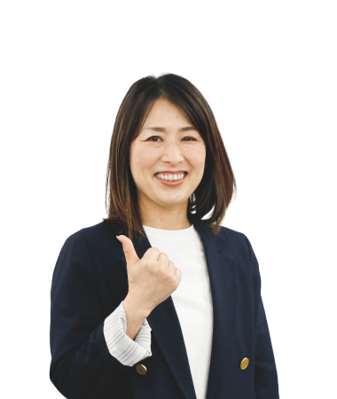 古賀先生