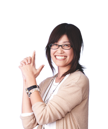 竹内先生