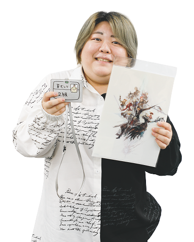 畔倉先生