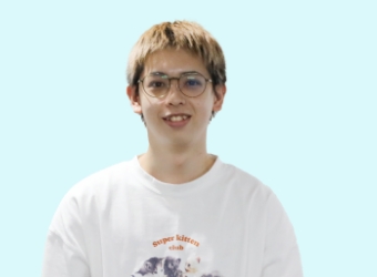 内定