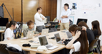 好きを徹底して研究・学習できる環境