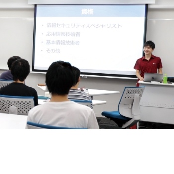 企業連携