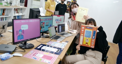 磨いたITスキルと自慢の作品でプロにアピール！
