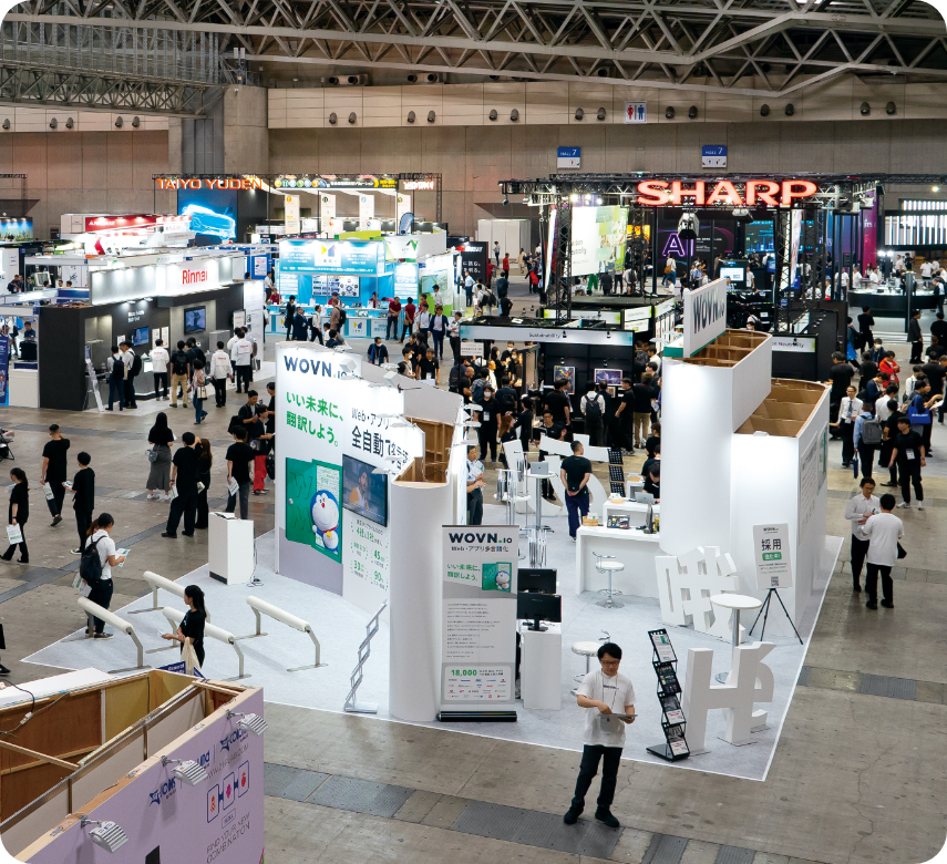 TOKYO GAME SHOW 