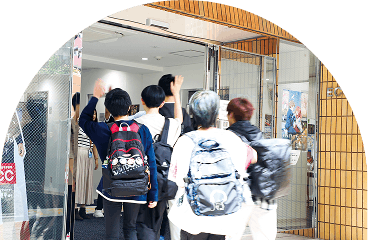 授業開始は11時