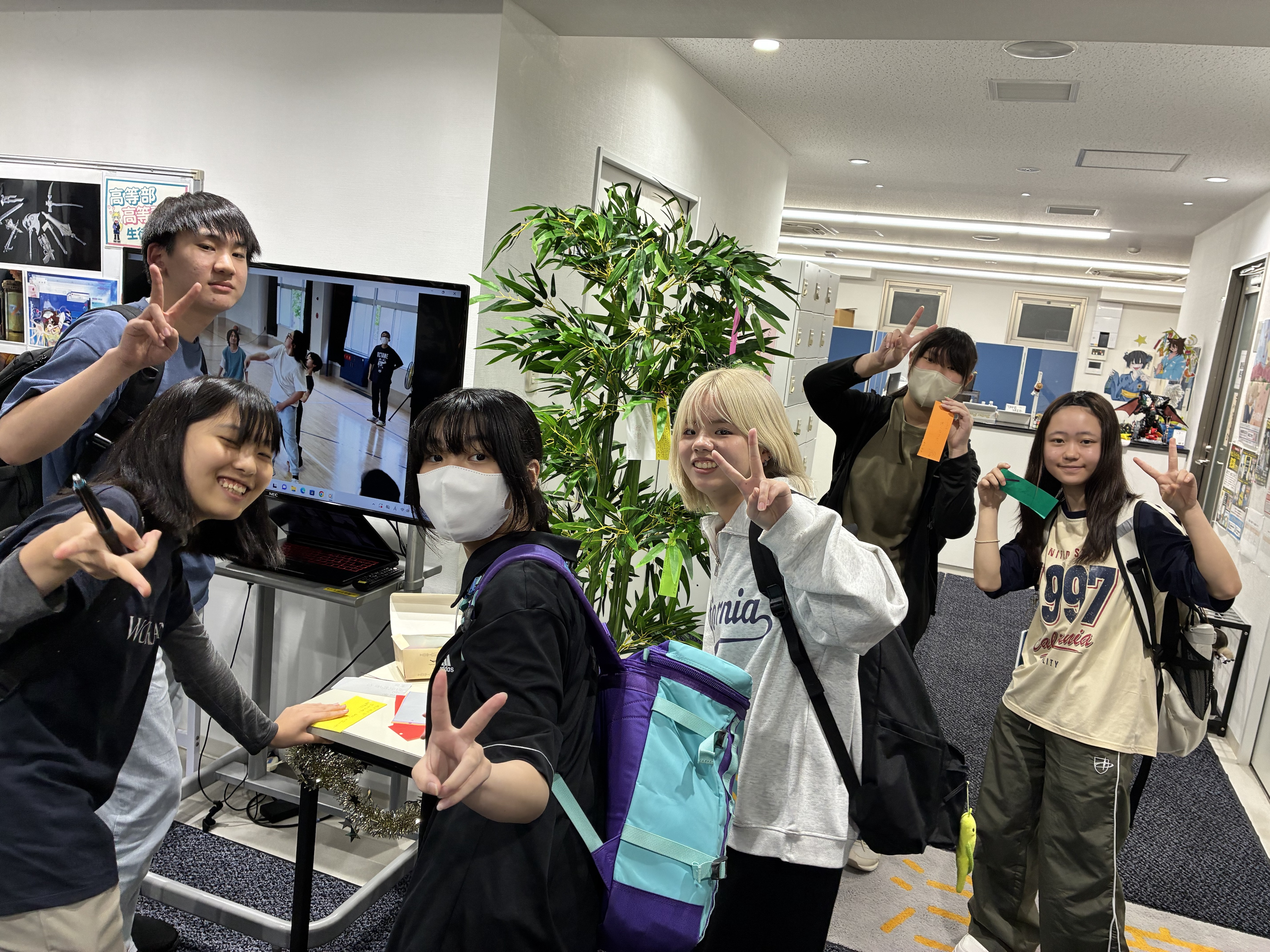 お知らせ｜大阪の通信制高校 ECCコンピュータ専門学校 高等課程