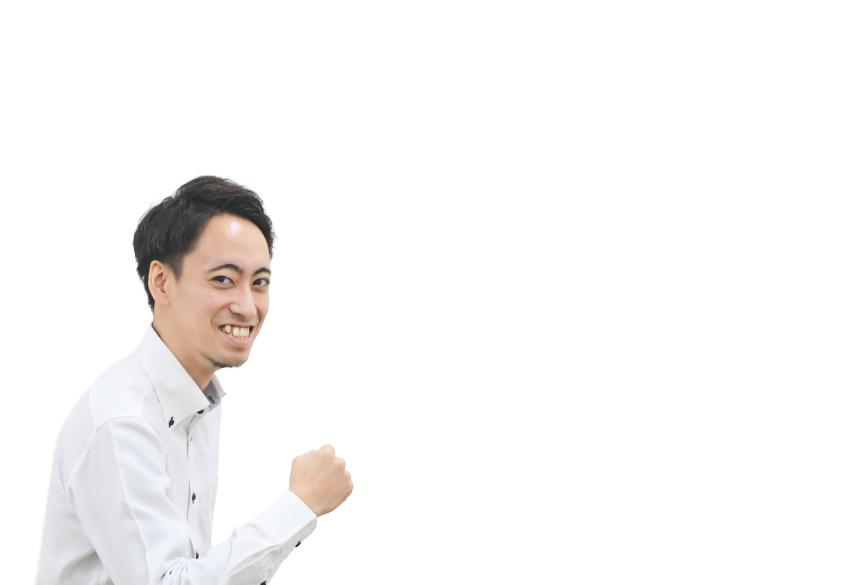 榮先生