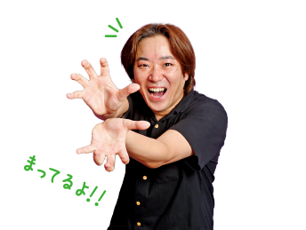 徳山先生