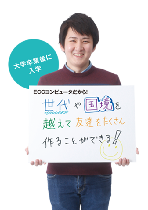 アットホームな雰囲気の中、技術を磨ける環境があります。