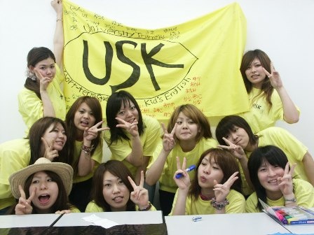 自分キャッチ第二弾「クリスマス祭り」開催！