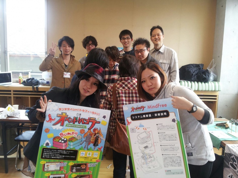 インターンシップの総仕上げ! 「NT京都 2013」に参加してきました!