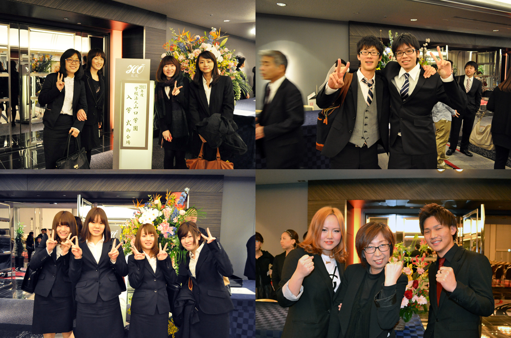 学校法人山口学園 姉妹校3専門学校の 合同入学式 が行われました 新着情報 Eccコンピュータ専門学校