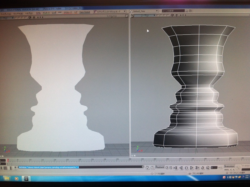 難しいからオモシロイ！納得いかないからヤメラレナイ！