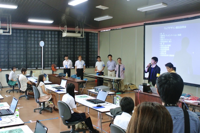 行ってきました岩手県！「若年者ものづくり競技大会」