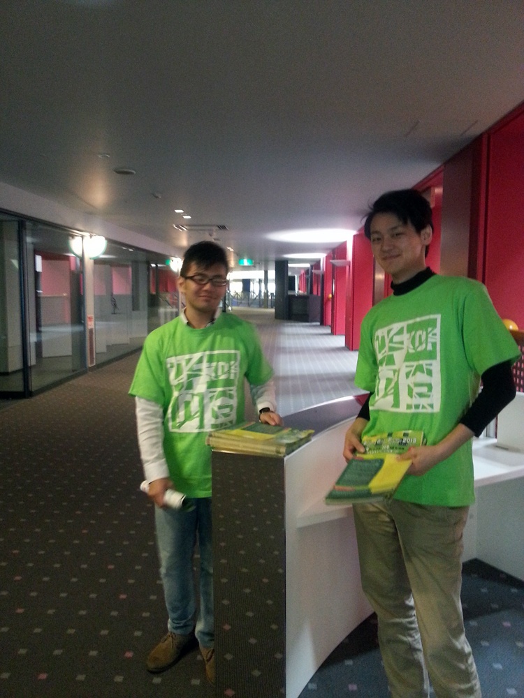 「KOF(Kansai Open Forum)2013」に学生がボランティアで参加しました！