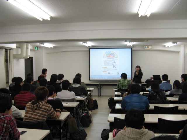 バンダイナムコスタジオ特別授業が行われました！