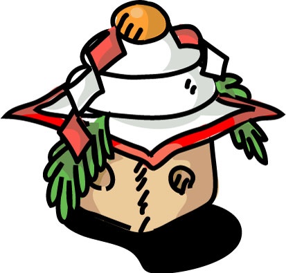 あけましておめでとうございます！
