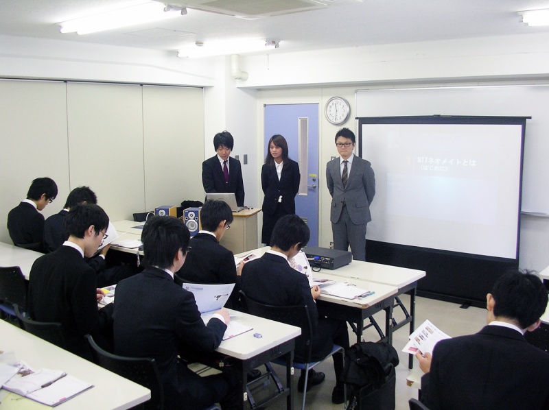 学内企業説明会　「株式会社ＮＴＴネオメイト」「株式会社ＮＴＴフィールドテクノ」　