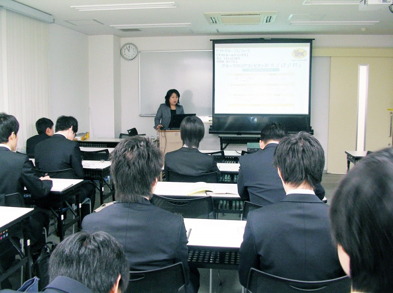 学内企業説明会 「ヤマトシステム開発会社」