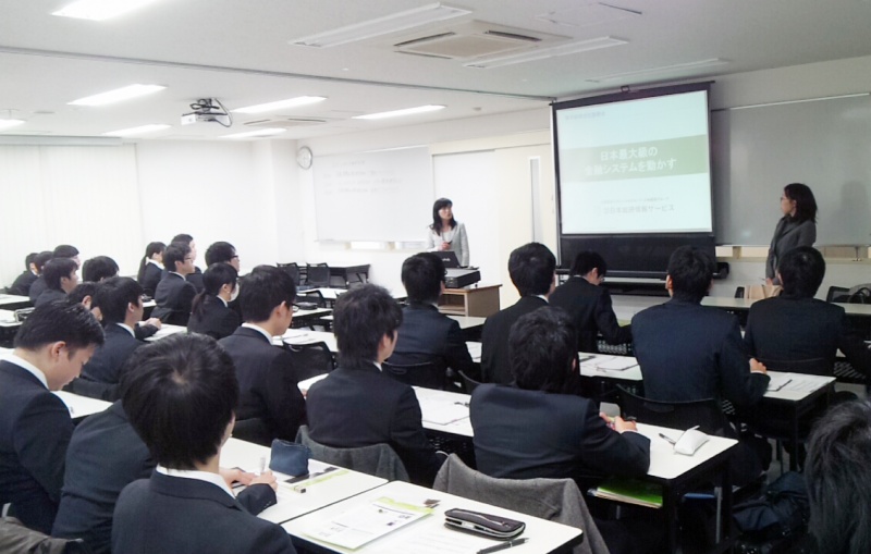 学内企業説明会 「株式会社日本総研情報サービス」