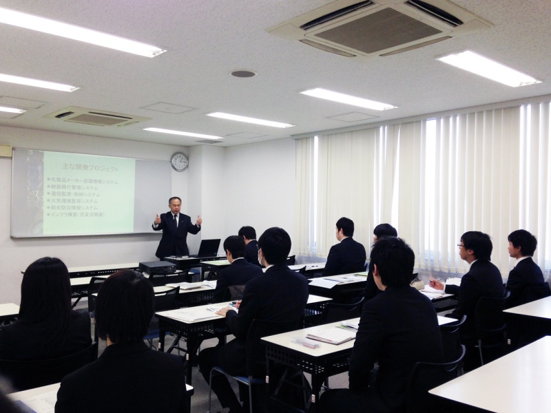 学内企業説明会 「株式会社都築ソフトウェア」