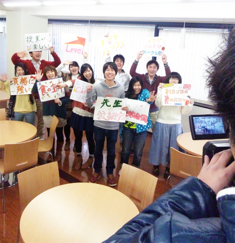 次回オープンキャンパスは 4月26日(土) 11:00 START!