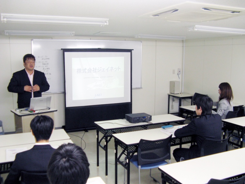 学内企業説明会 「株式会社ジェイネット」