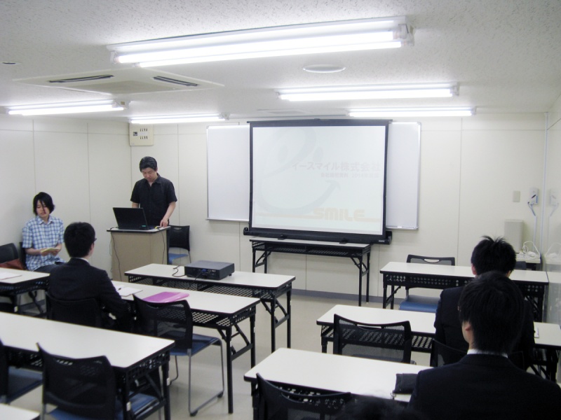 「イースマイル株式会社」 学内企業説明会