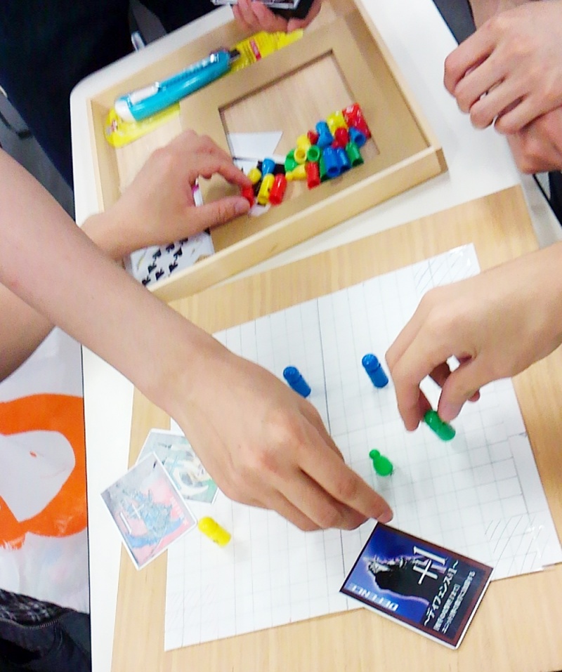 【続報】 アナログゲーム開発