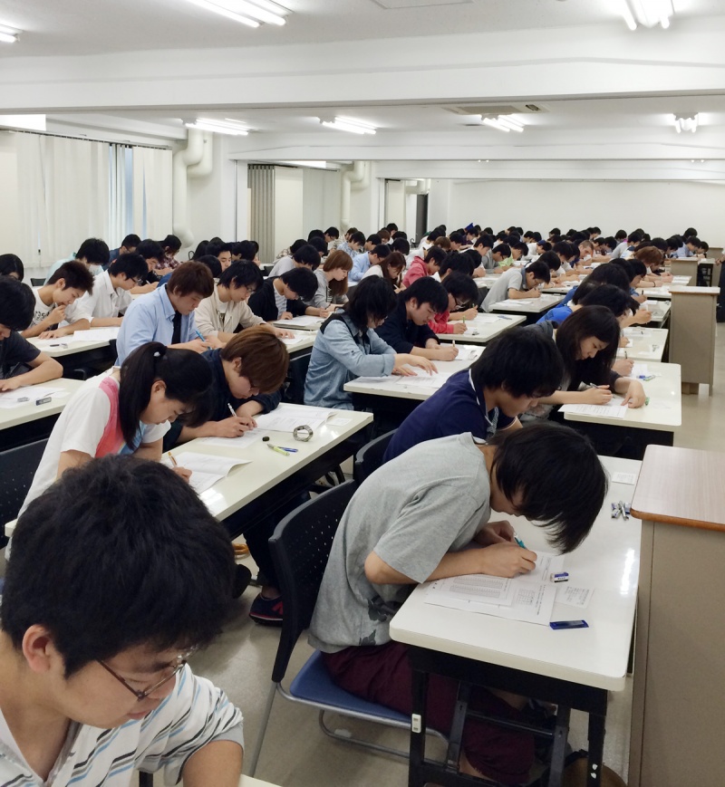 基本情報技術者試験（国）の「午前免除試験」が行われました！　場所：ＥＣＣコンピュータ専門学校