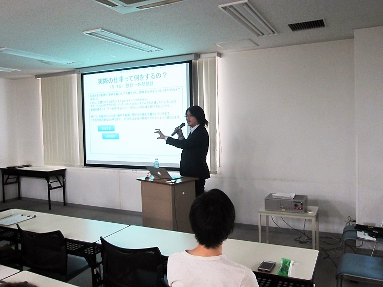 ITカレッジの卒業生が遂に起業！そして青春時代を過ごした母校で登壇の巻！